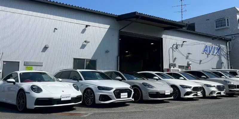生田サービスセンター